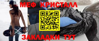 дурь Рыбинск