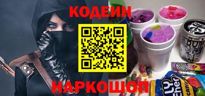 крисы Рузаевка