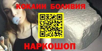 дурь Рыбинск