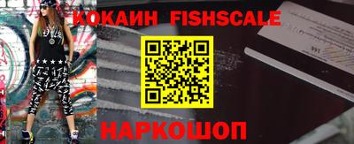 крисы Рузаевка