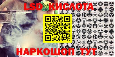 кокс Рязань