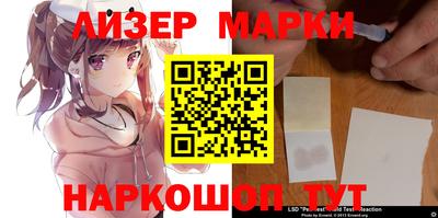крисы Рузаевка