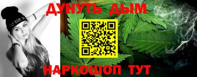 крисы Рузаевка