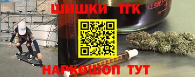 дурь Рыбинск