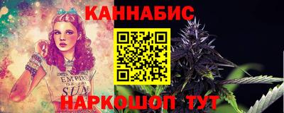 кокс Рязань