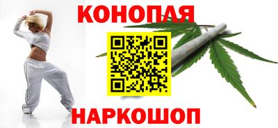 дурь Рыбинск
