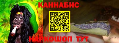 кокс Рязань