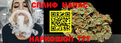 дурь Рыбинск