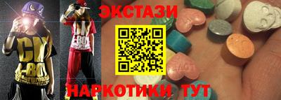 дурь Рыбинск