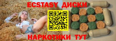 кокс Рязань