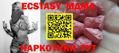 кокс Рязань