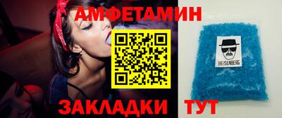 дурь Рыбинск