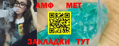 дурь Рыбинск