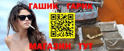 кокс Рязань