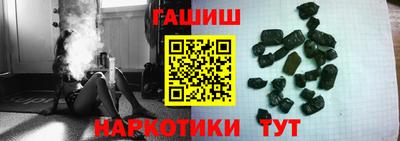 крисы Рузаевка