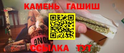 крисы Рузаевка