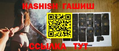 кокс Рязань
