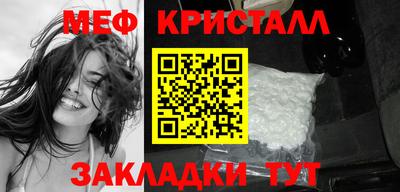 кокс Рязань