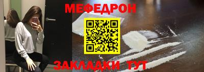 кокс Рязань